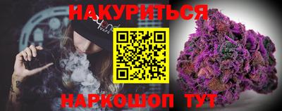 МДМА Краснодар