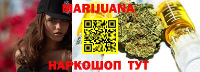 МДМА Краснодар