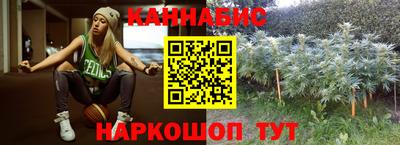 МДМА Краснодар