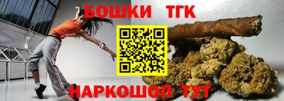 а пвп мука Краснокаменск