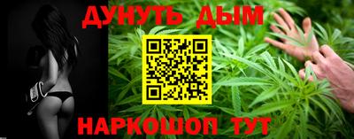 МДМА Краснодар