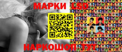 а пвп мука Краснокаменск