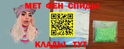 а пвп мука Краснокаменск