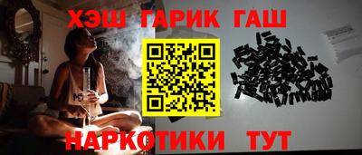 МДМА Краснодар