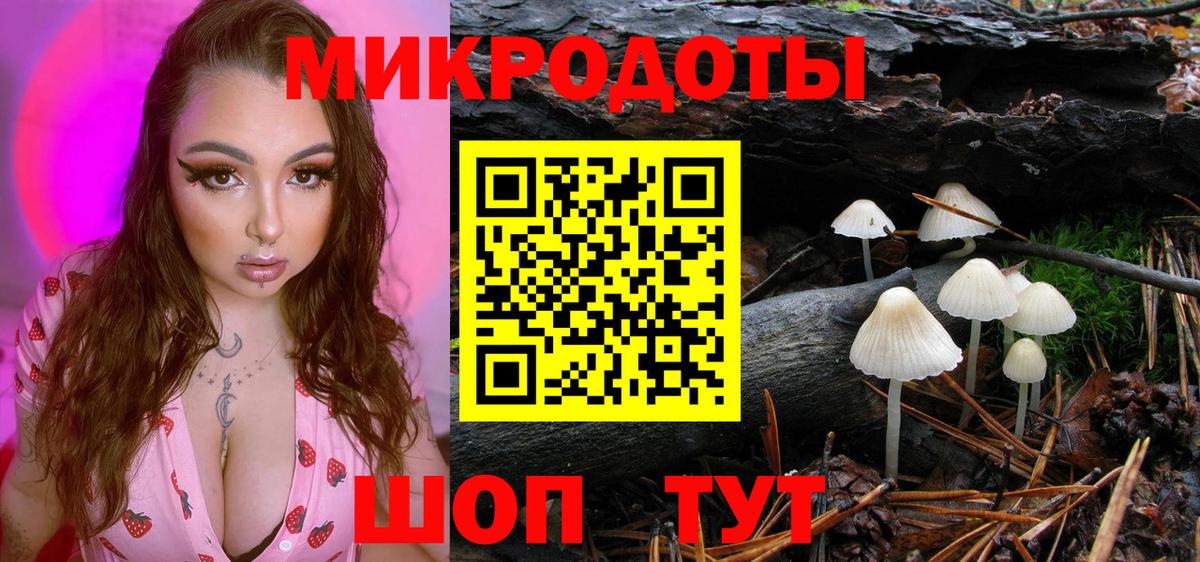А ПВП СК кристаллы  Марихуана  Вход с VPN  Купить наркотик  Cocaine  Мефедрон кристаллы  Кизляр  Гашиш  Мефедрон 