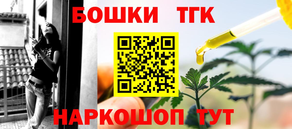 МАРИХУАНА VHQ Кизляр